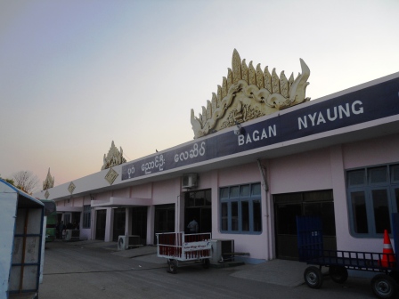 Terminal domestique de l'aéroport de Bagan